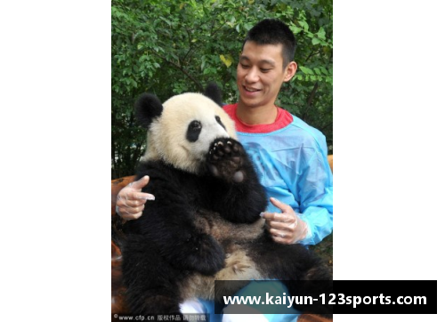 体育明星亲密接触大熊猫的背后故事与环保意义探讨